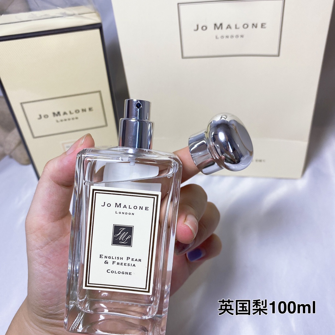 Jo Malone perfume